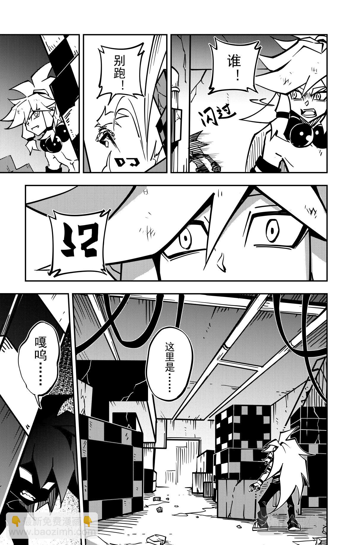 第134话-第134话