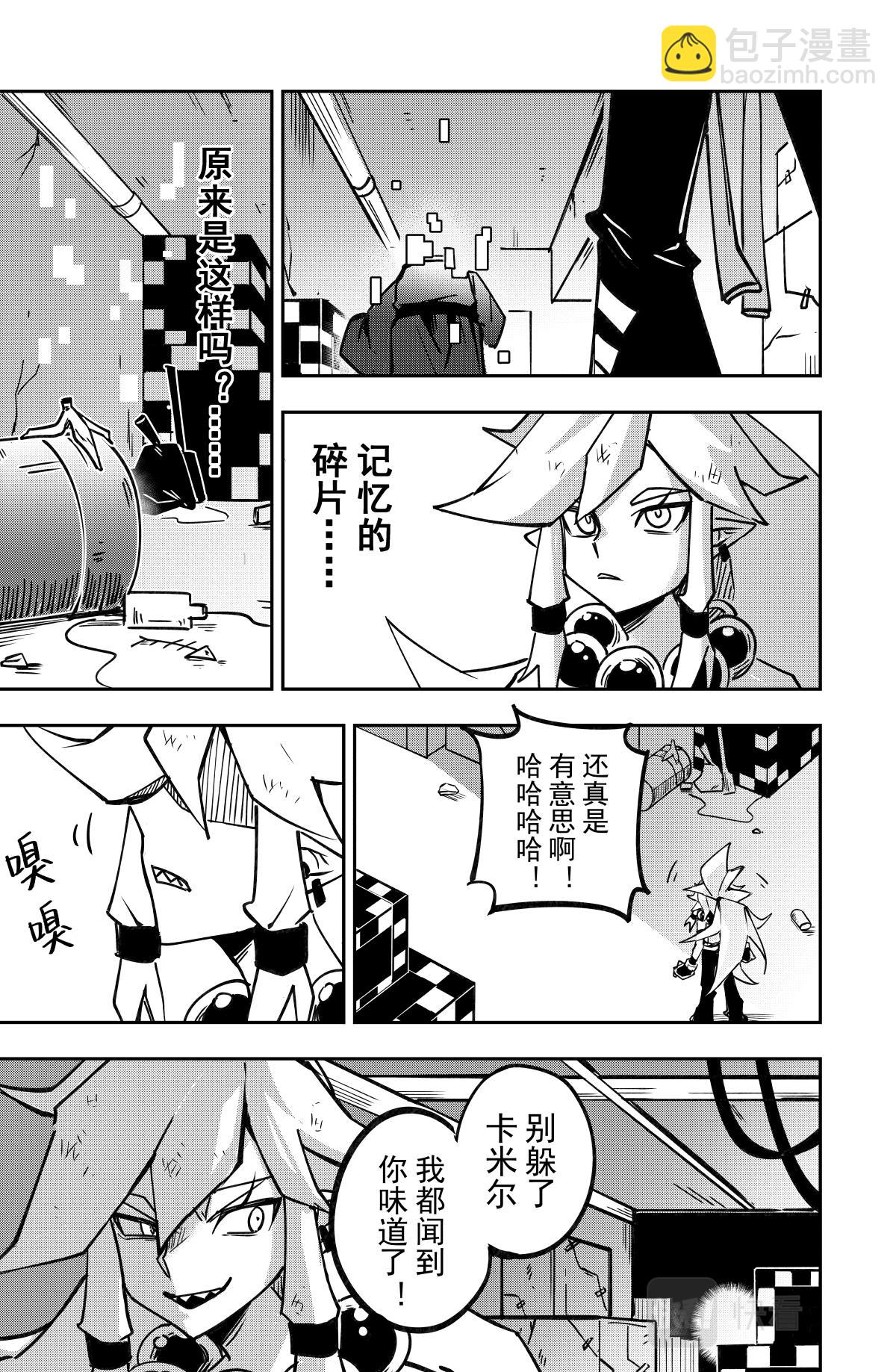 第134话-第134话