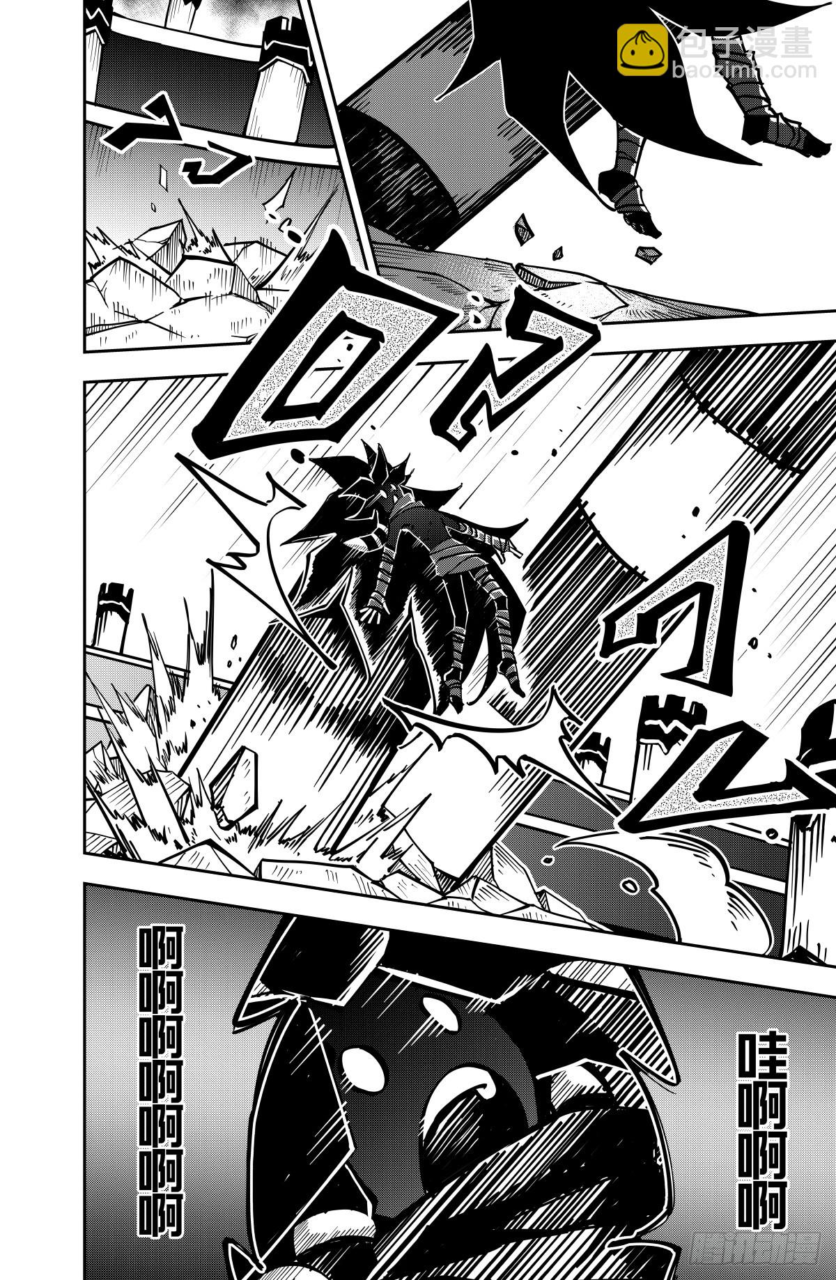 第136话-第136话