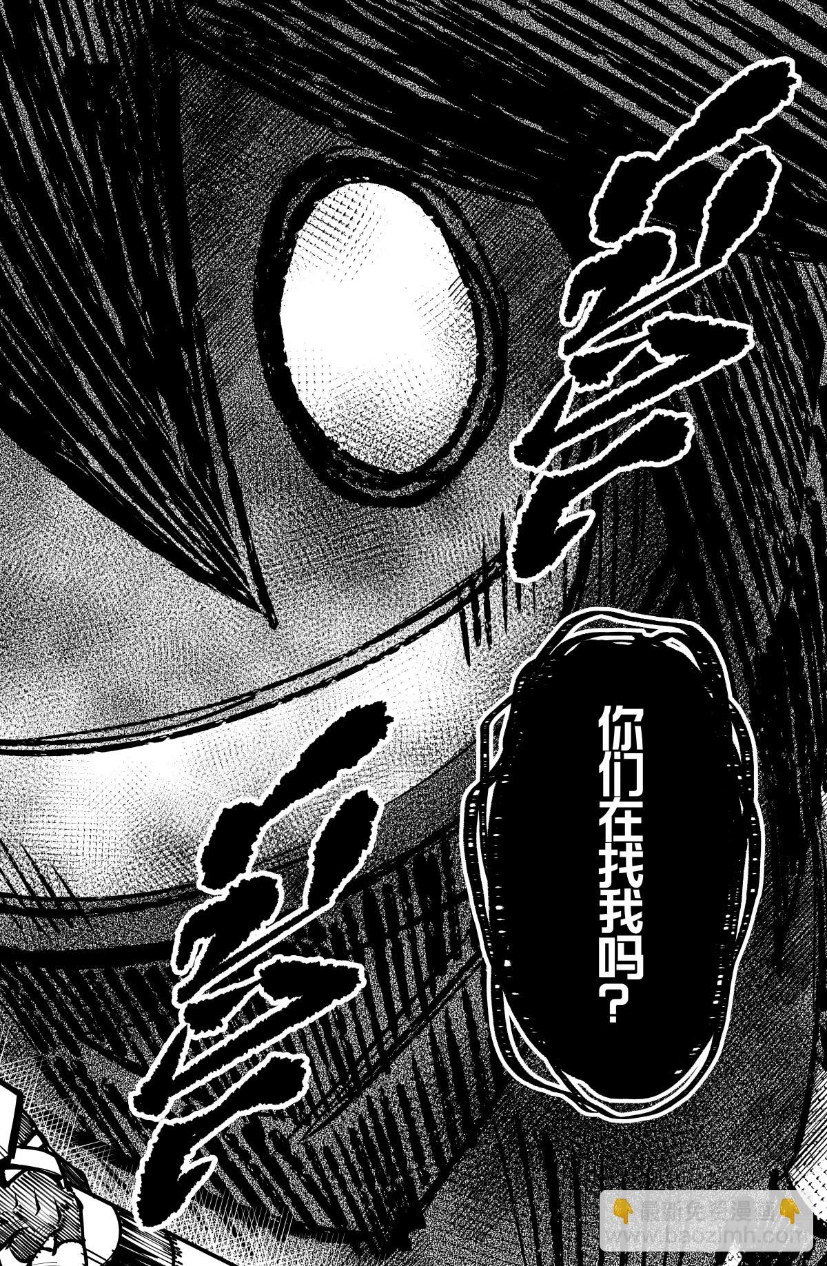 第136话-第136话