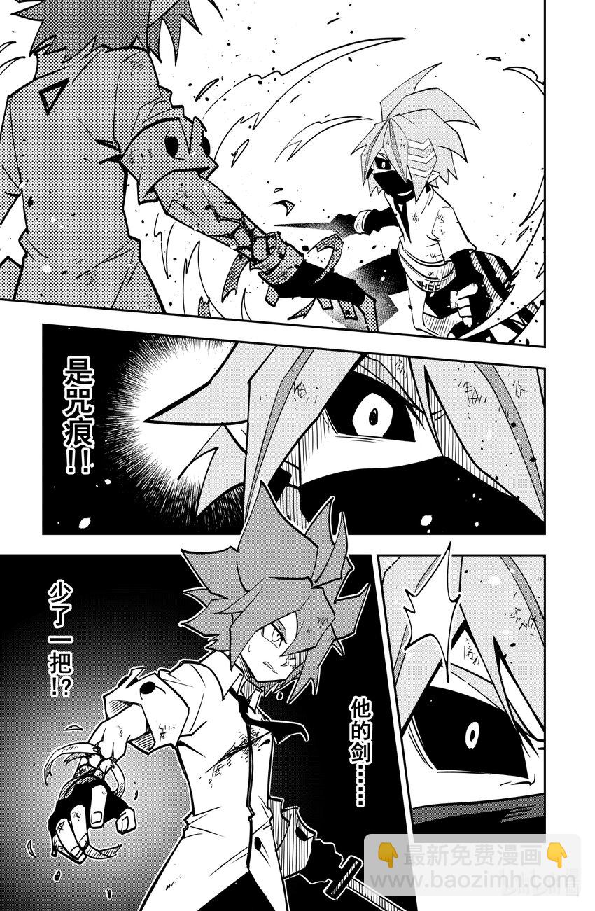 第140话-第140话
