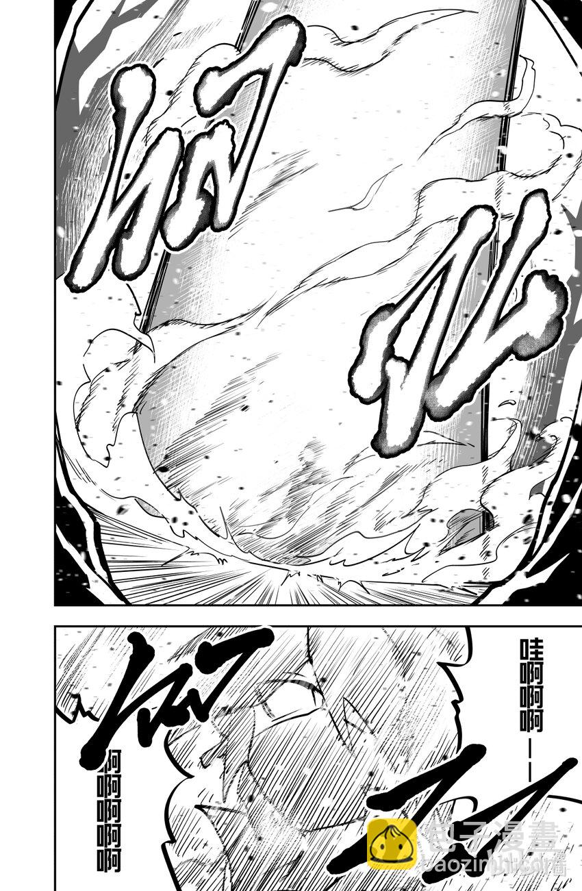 第140话-第140话