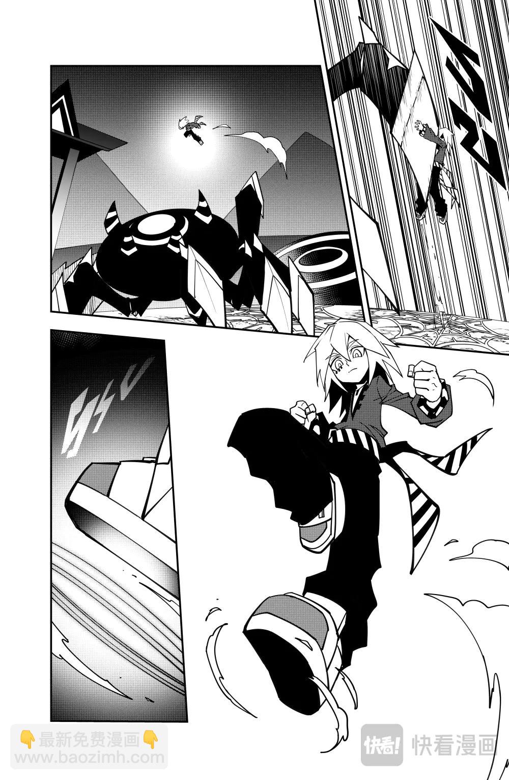 第144话-第144话