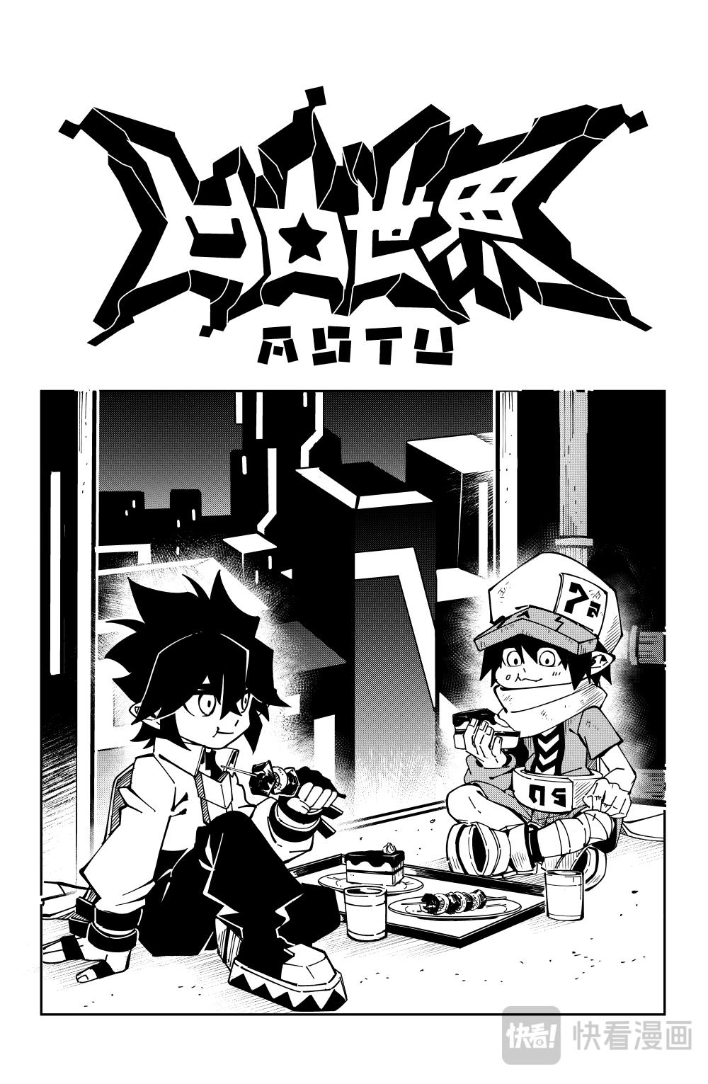 第146话-第146话