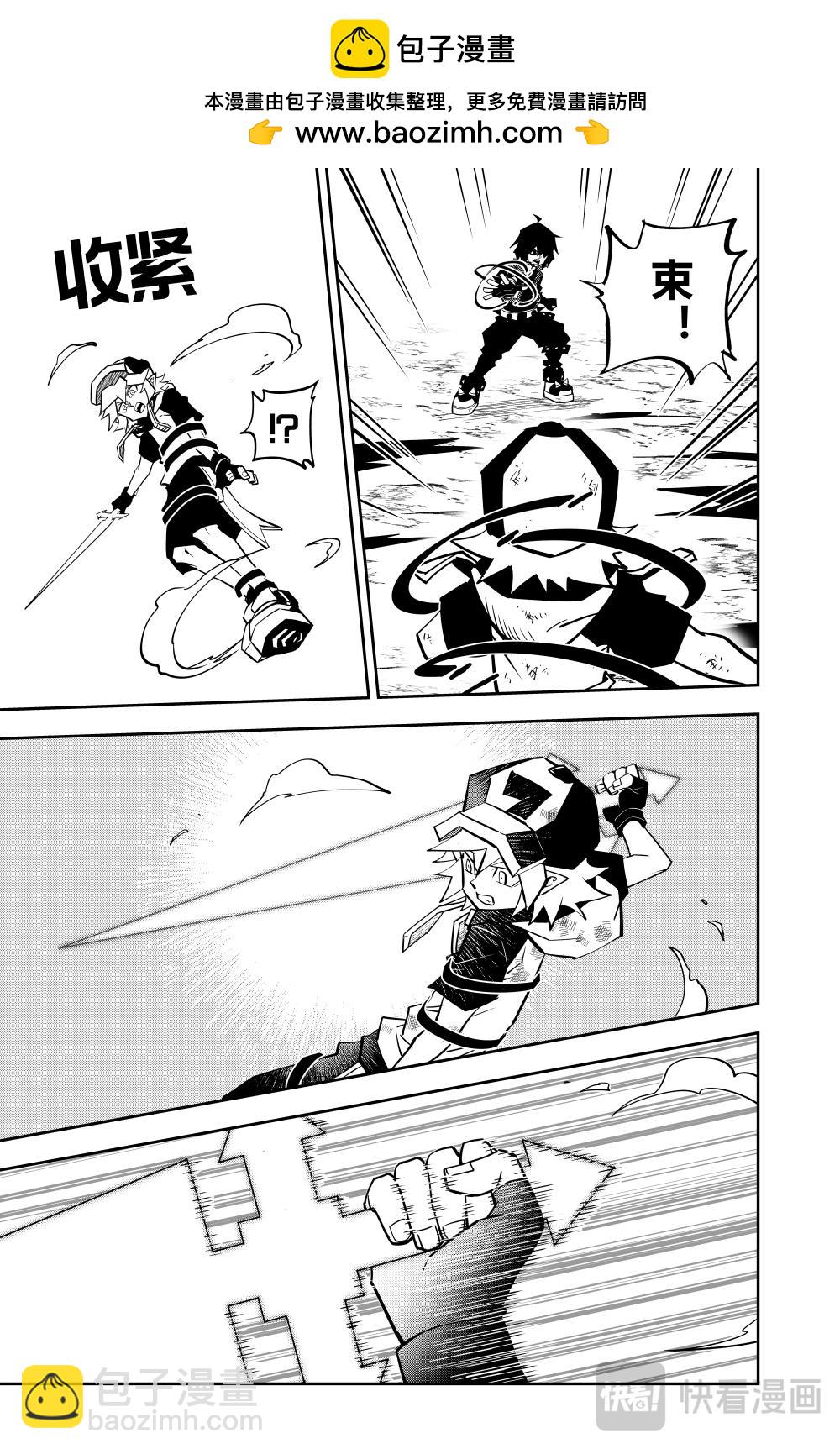 第146话-第146话