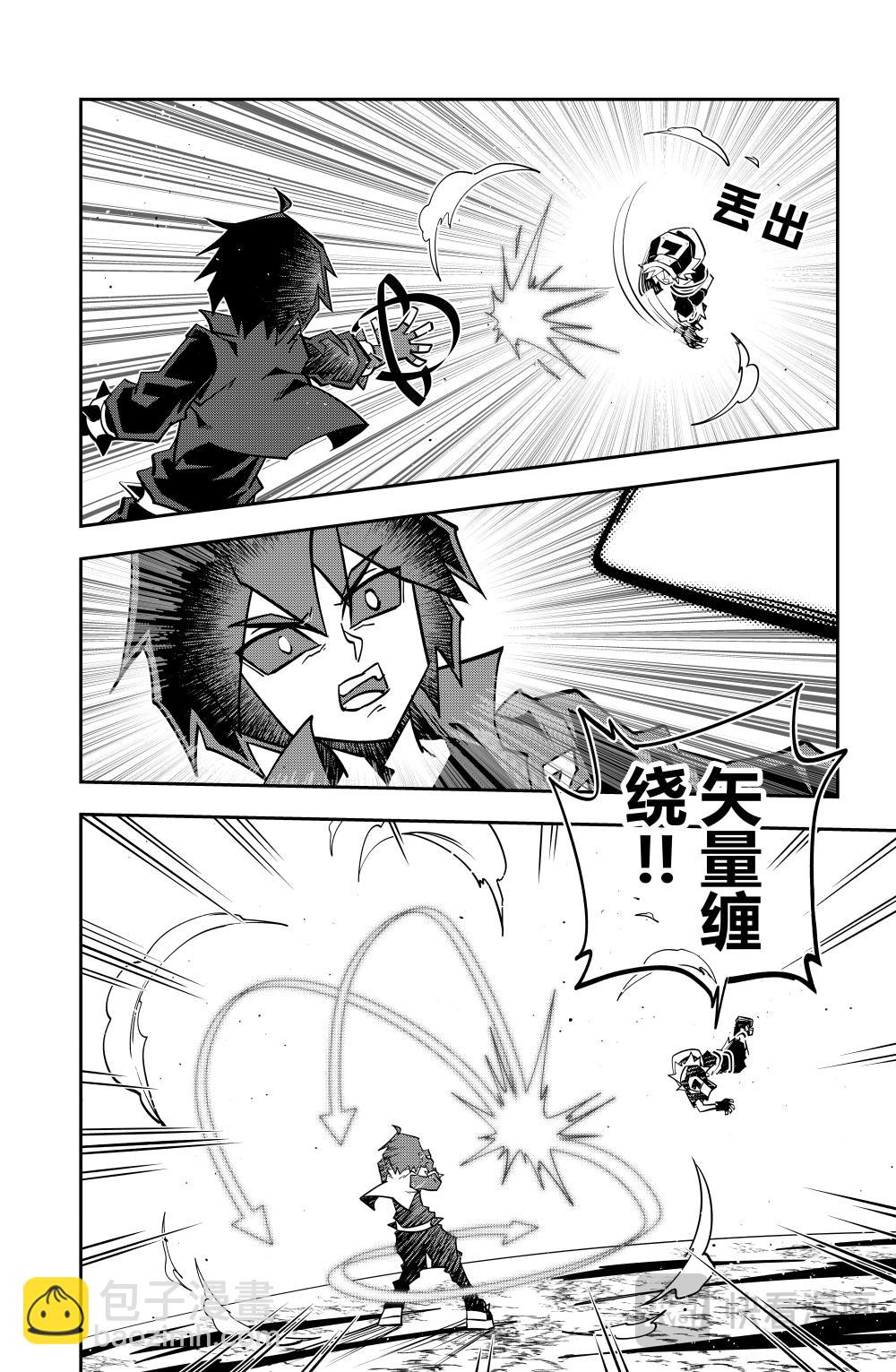 第146话-第146话
