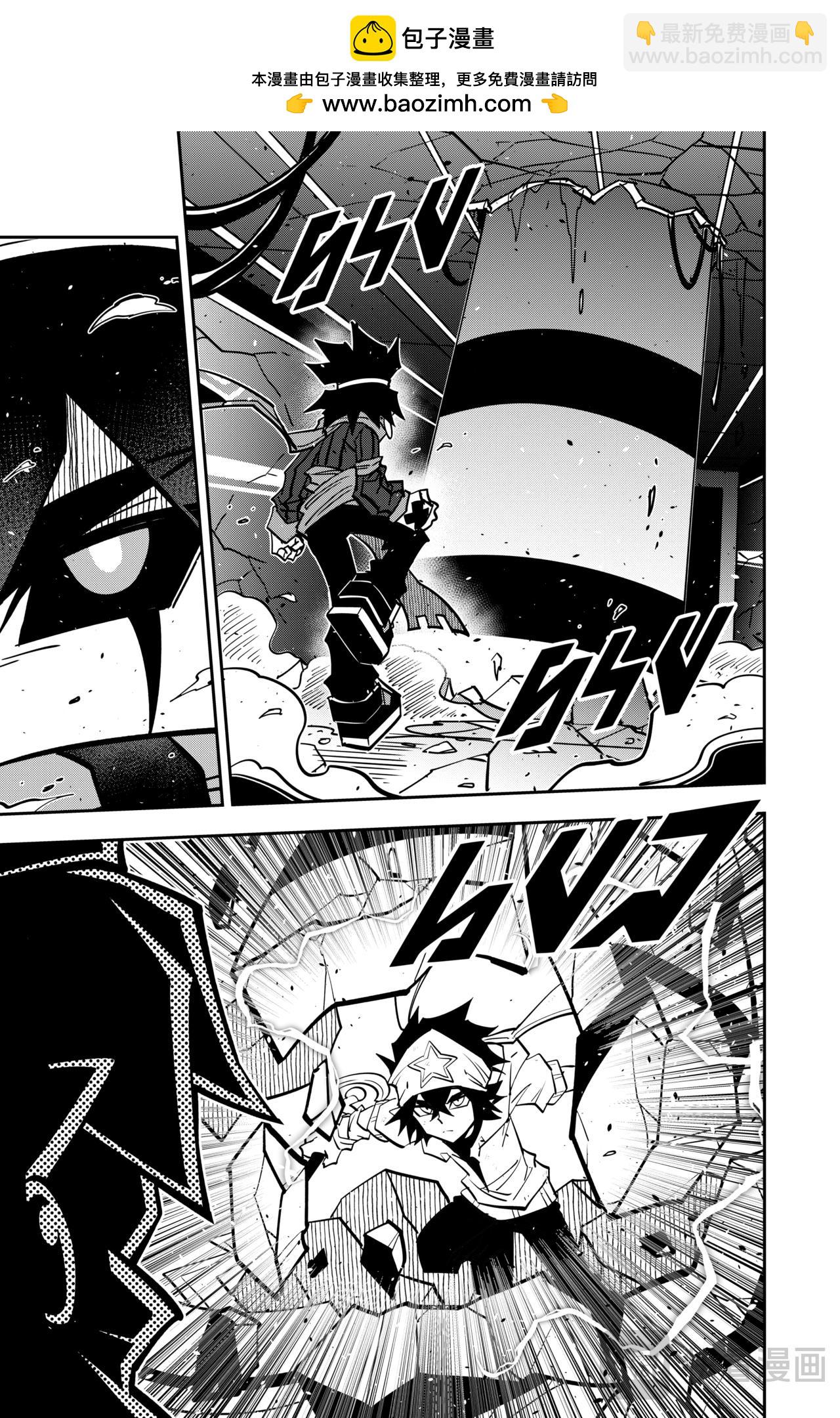第148话-第148话