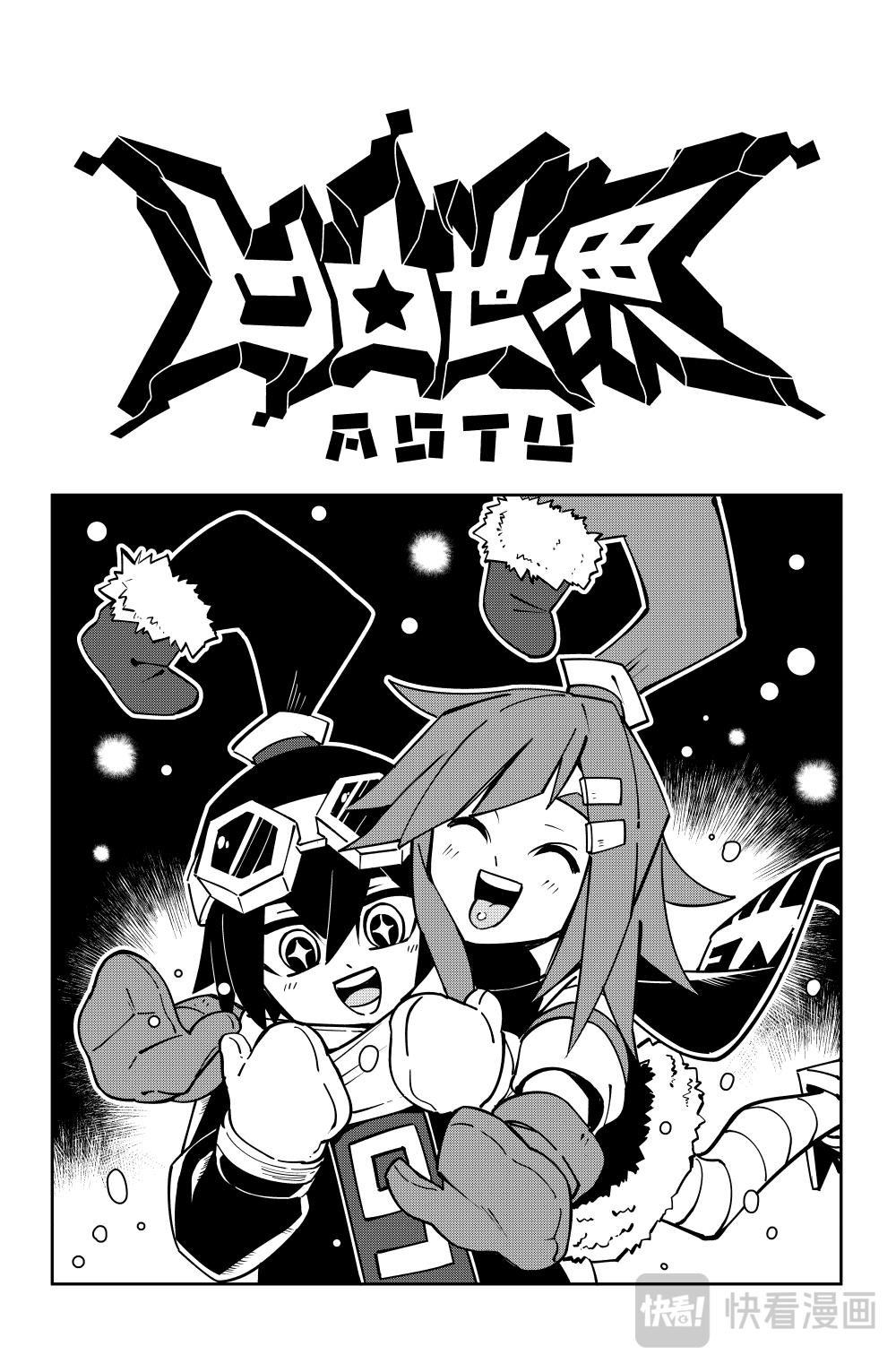 第150话-第150话