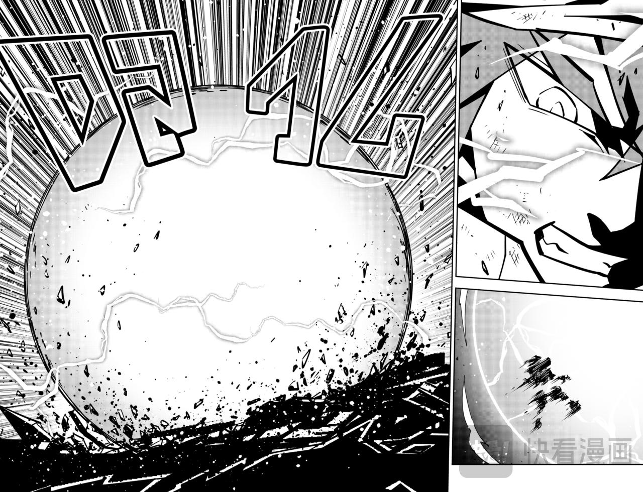 第150话-第150话