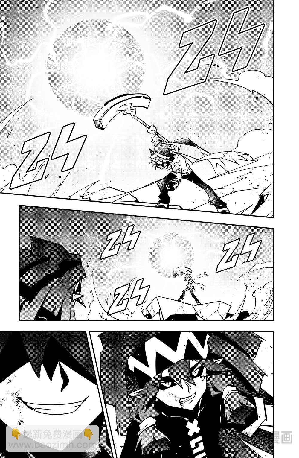 第150话-第150话