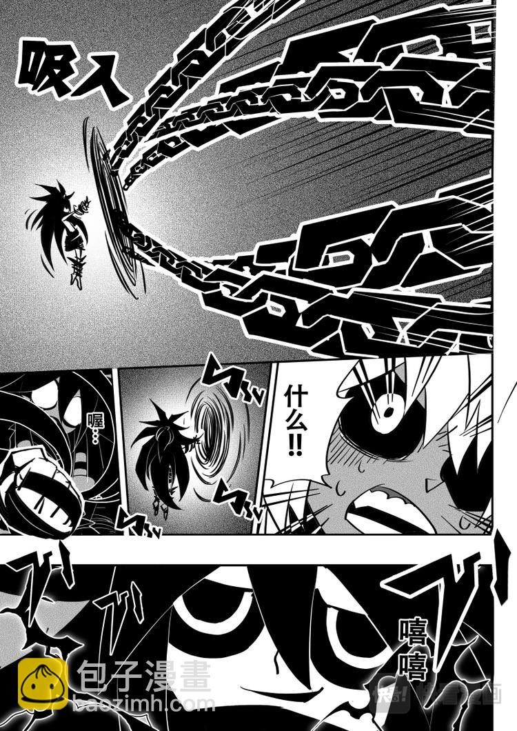第17话-第18话