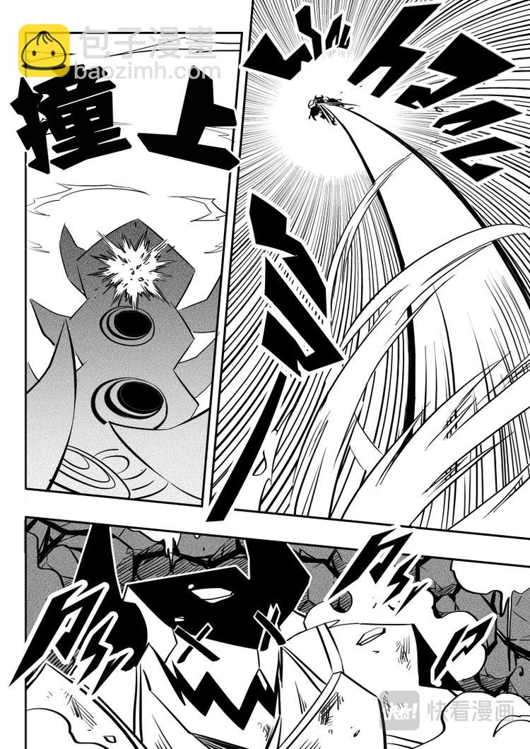 第19话-第20话