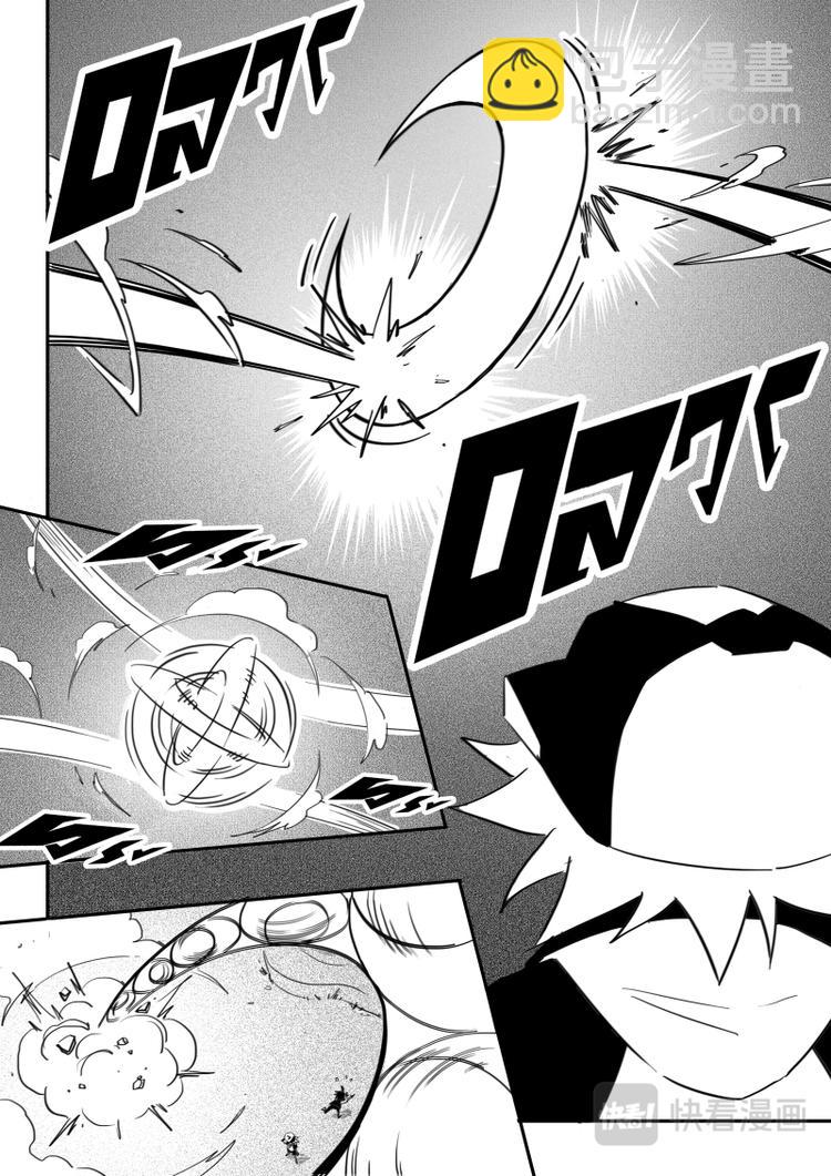 第21话-第22话