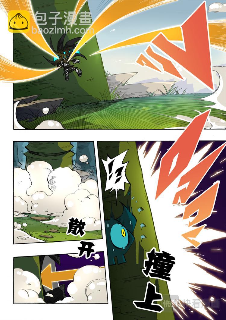第23话-第24话