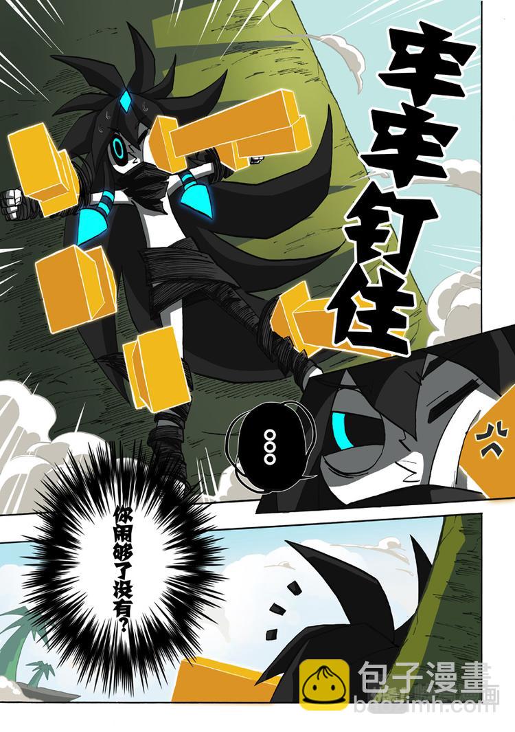第23话-第24话