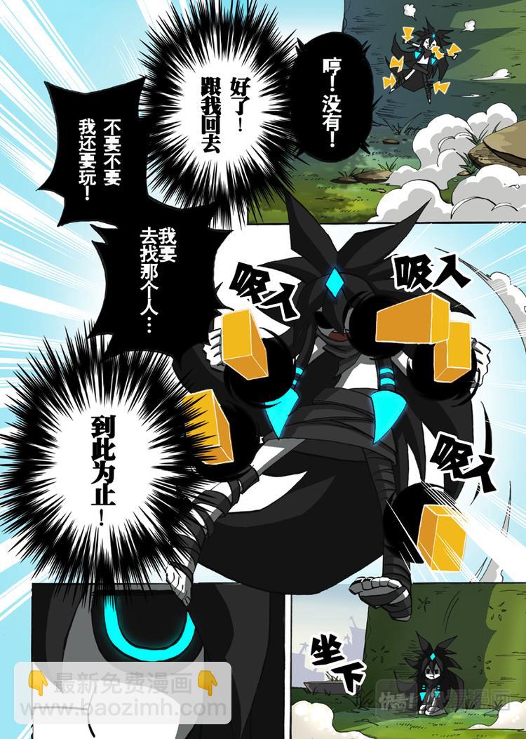 第23话-第24话