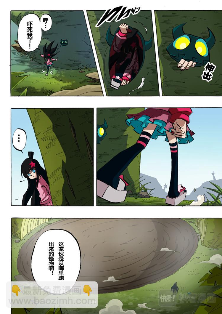 第23话-第24话