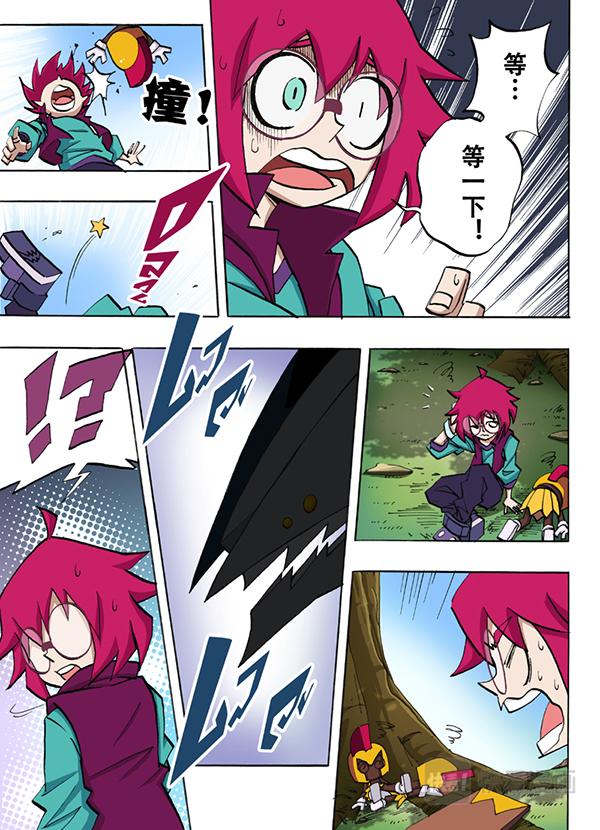 第25话-第26话