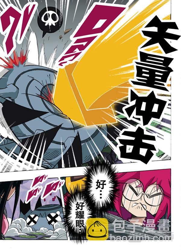 第27话-第28话