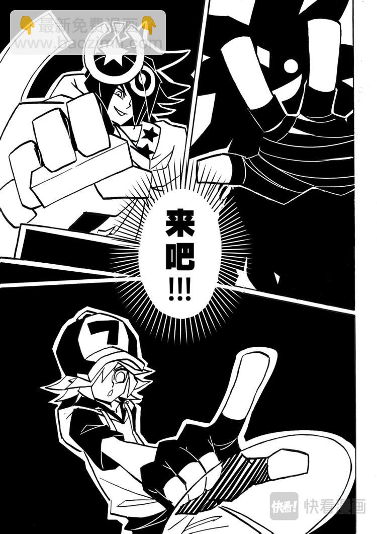 第3话-第4话