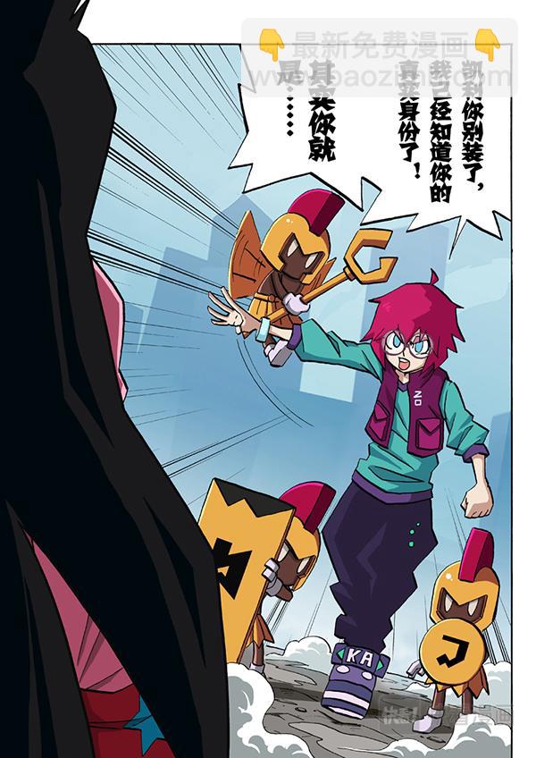 第31话-第32话
