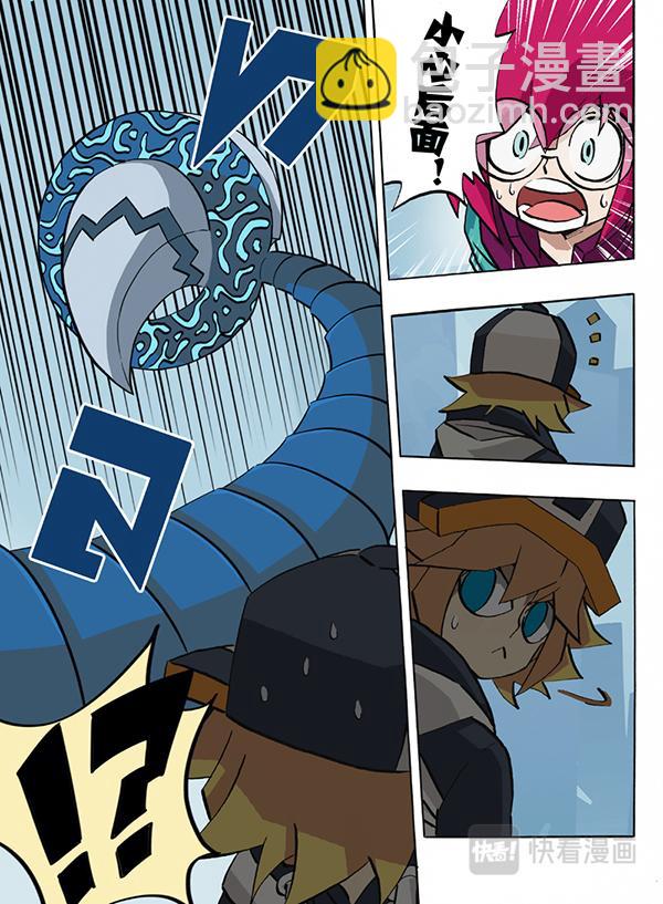 第31话-第32话