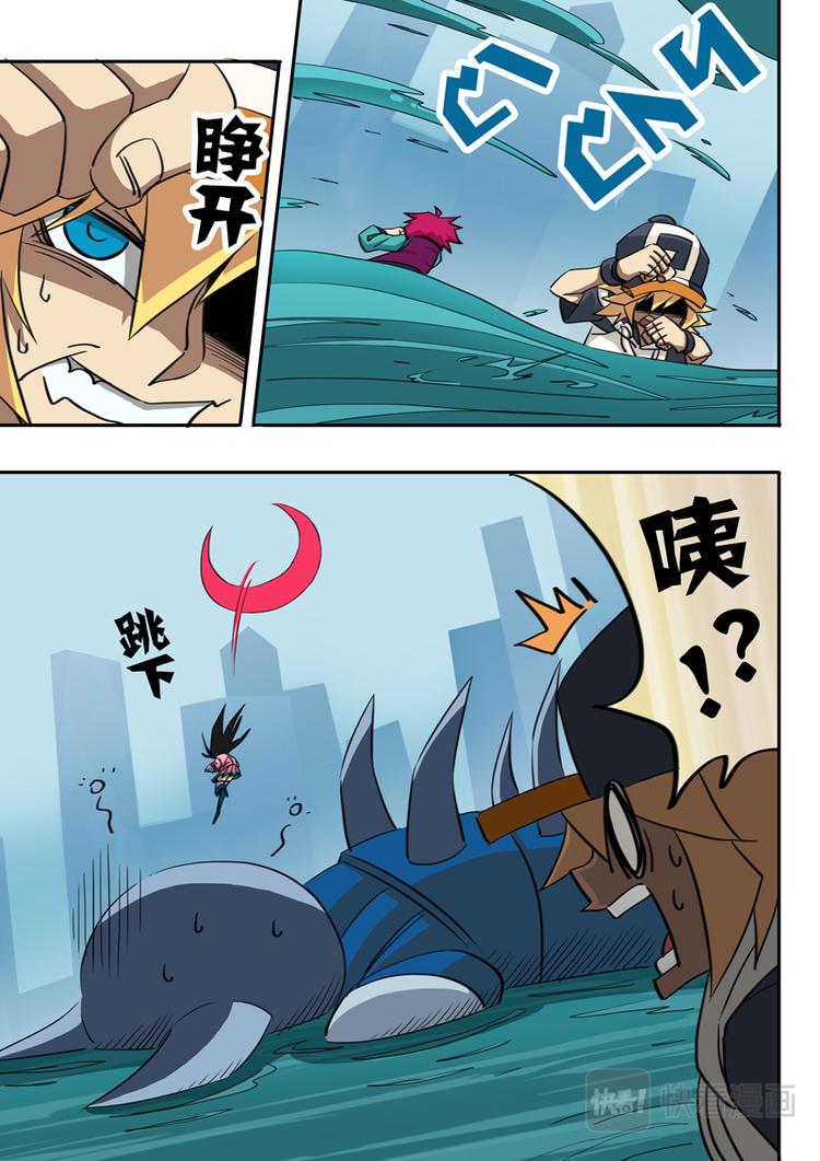 第35话-第36话