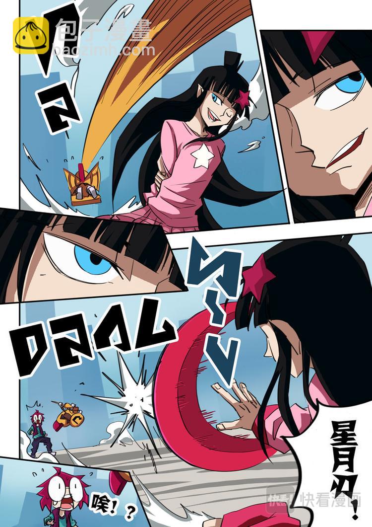 第37话-第38话
