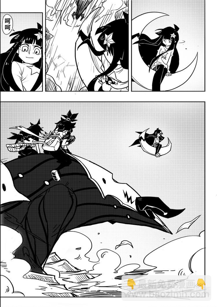 第41话-第42话