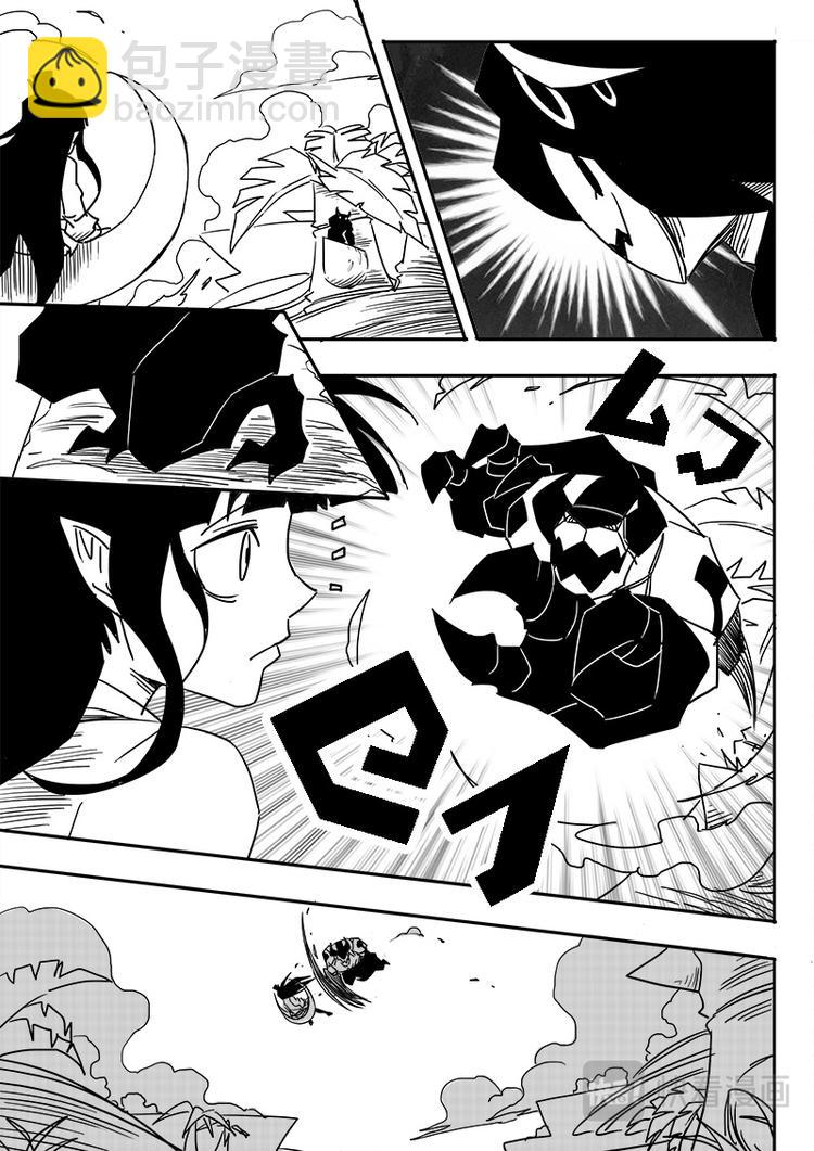 第41话-第42话