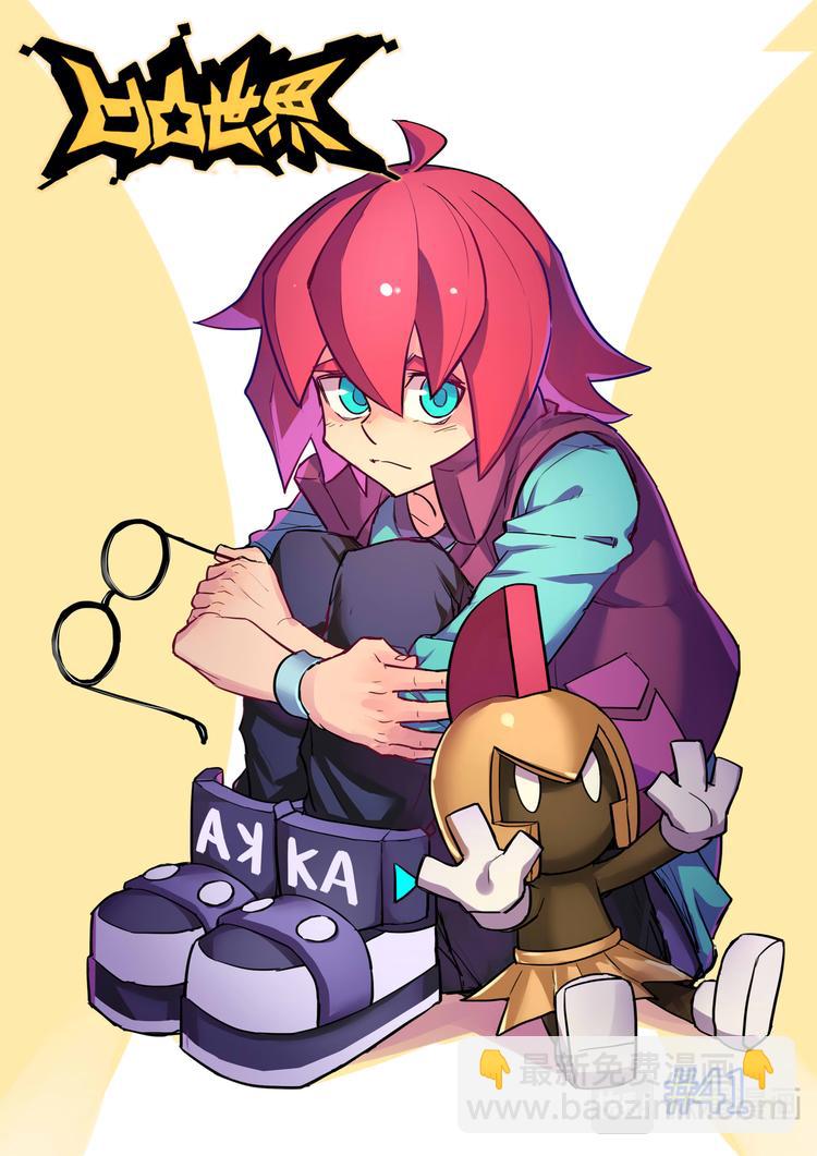 第41话-第42话