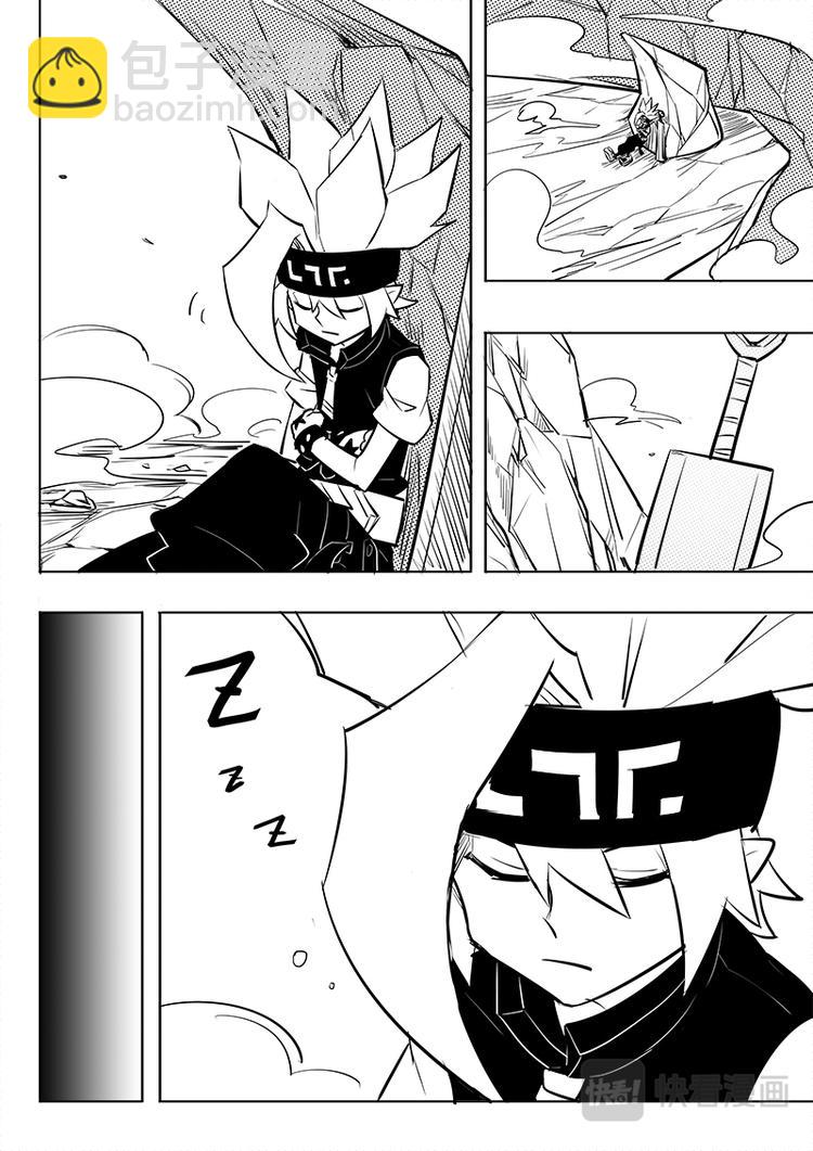 第43话-第44话