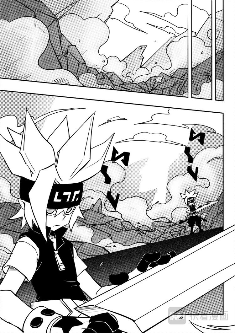 第45话-第46话