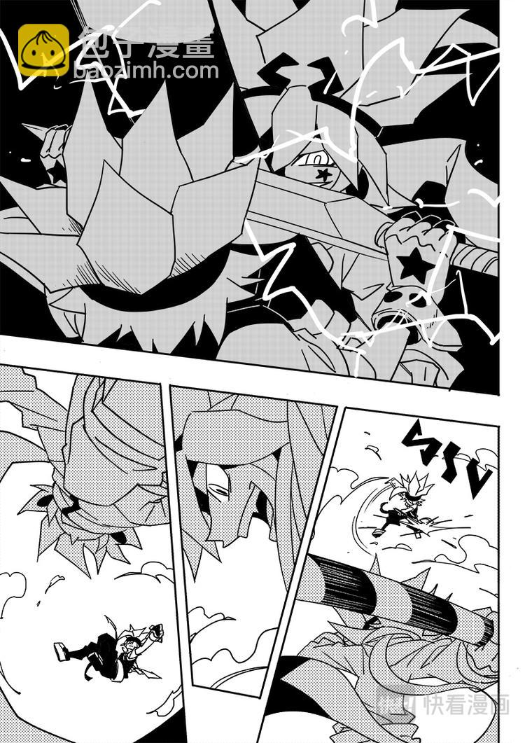 第45话-第46话