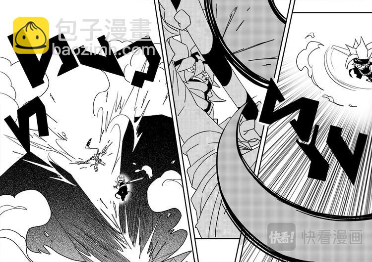 第45话-第46话
