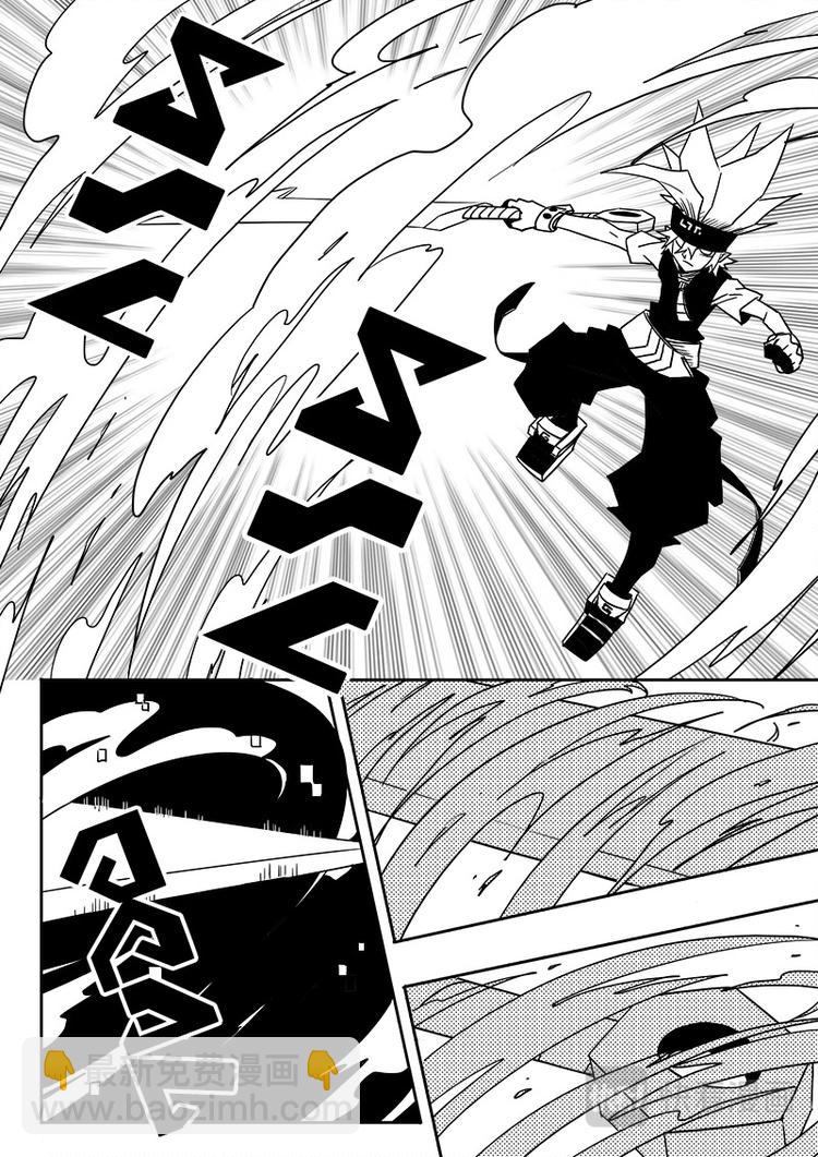 第47话-第48话