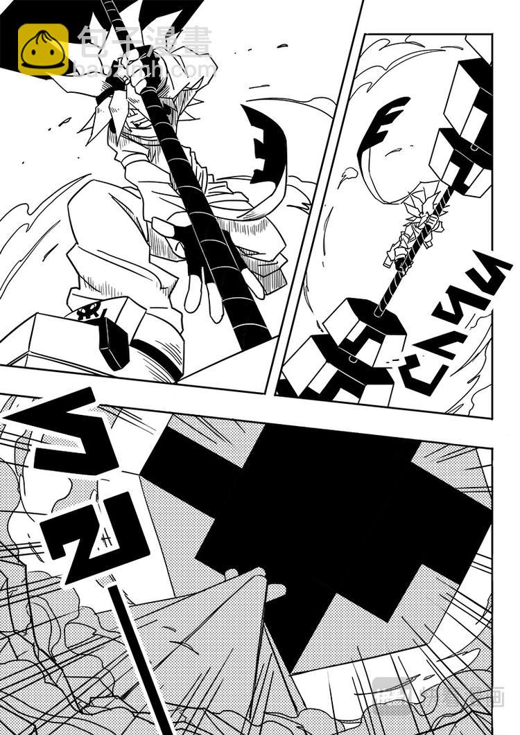 第47话-第48话
