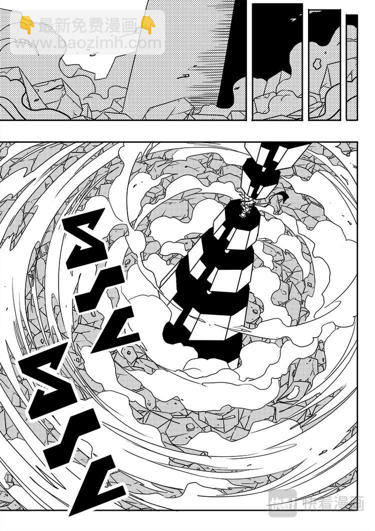 第47话-第48话
