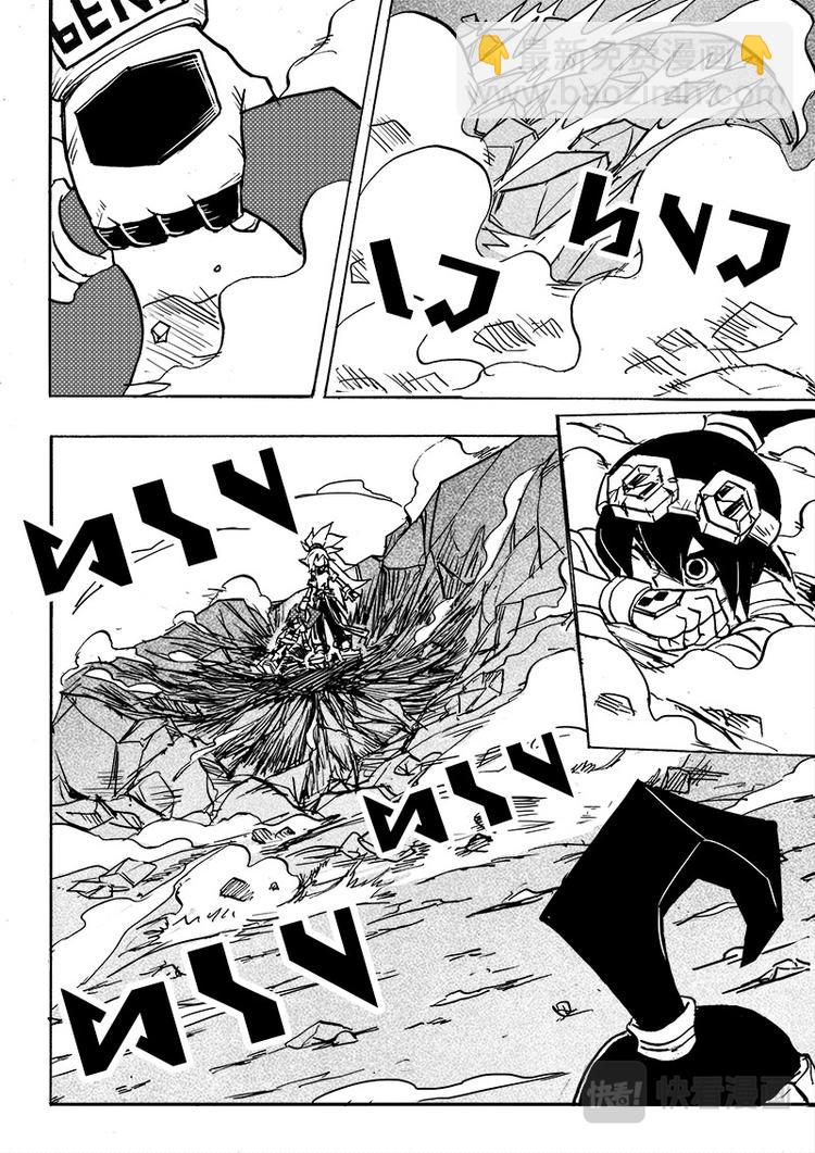 第51话-第52话
