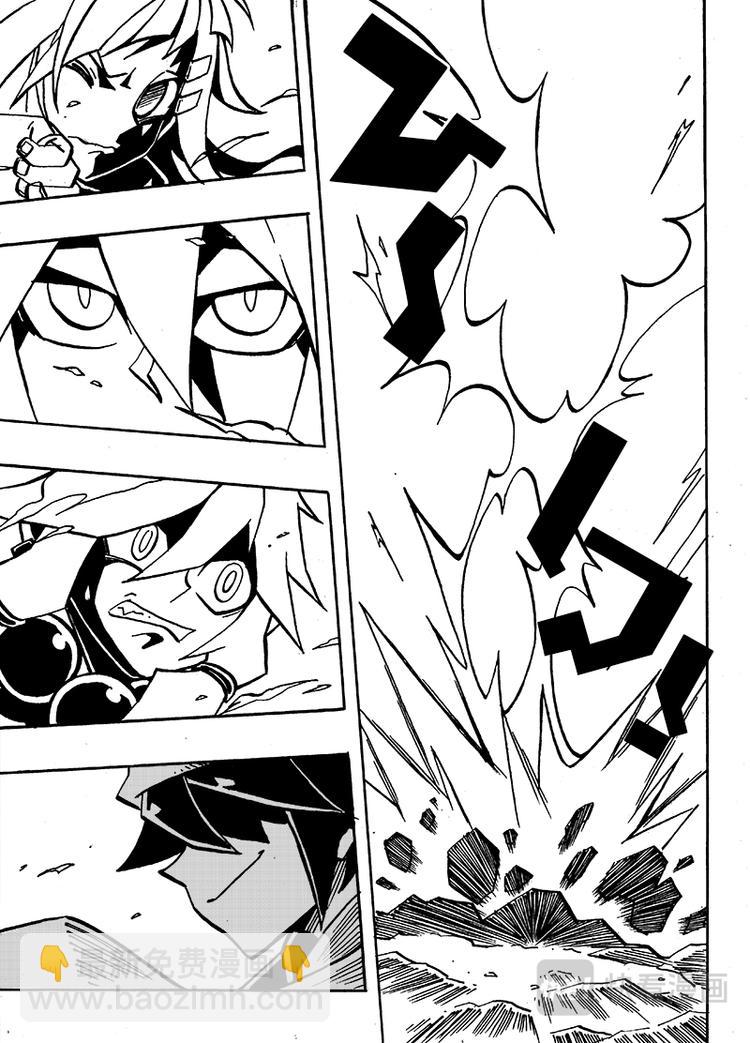 第53话-第54话