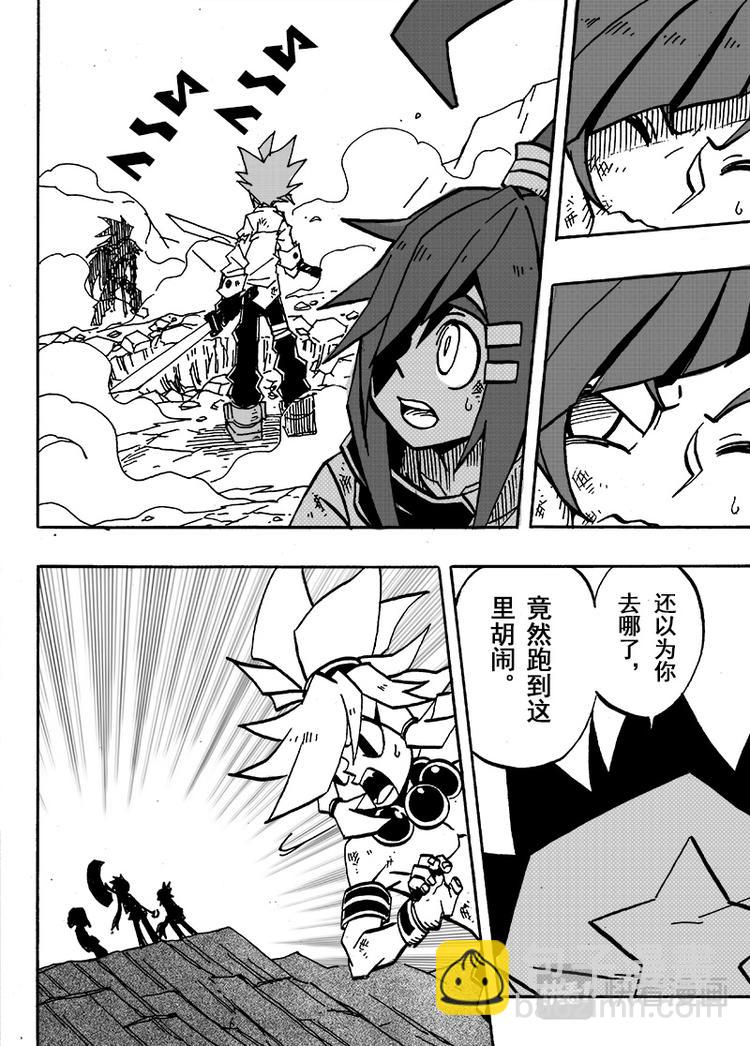 第53话-第54话
