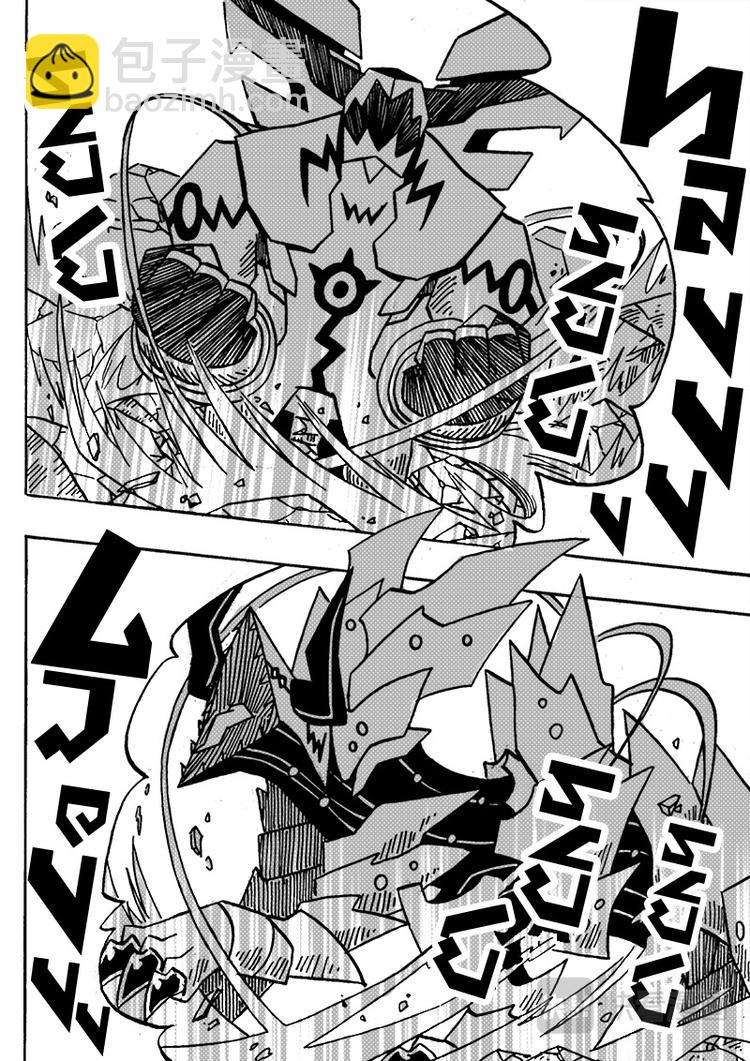 第57话-第58话