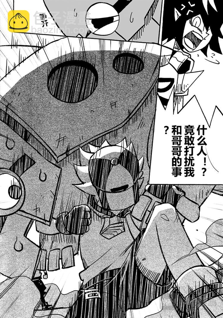 第59话-第60话