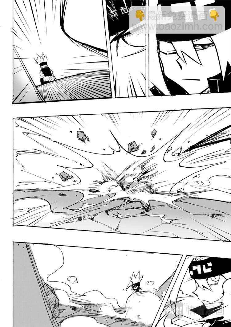 第61话-第62话