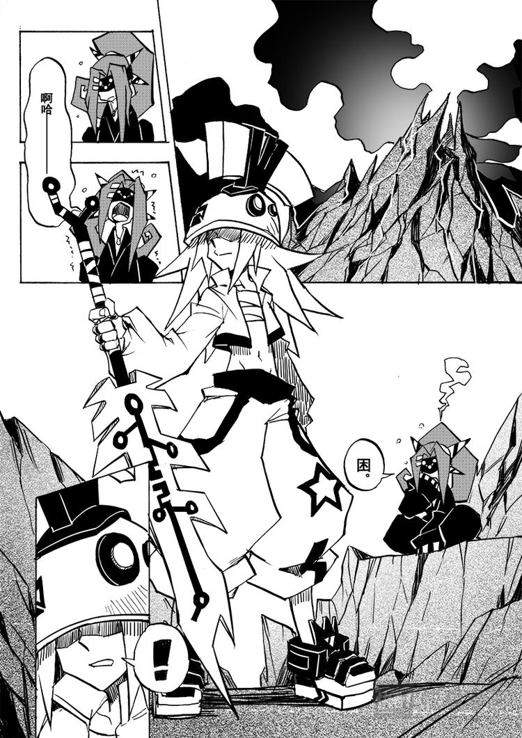 第63话-第64话