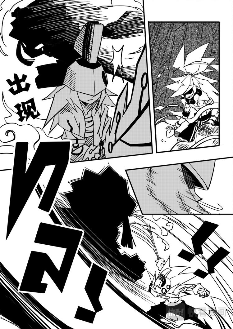 第63话-第64话