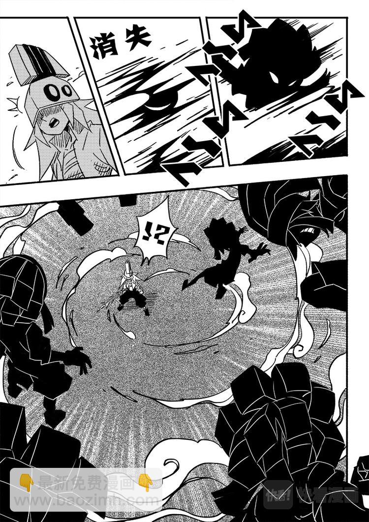 第63话-第64话