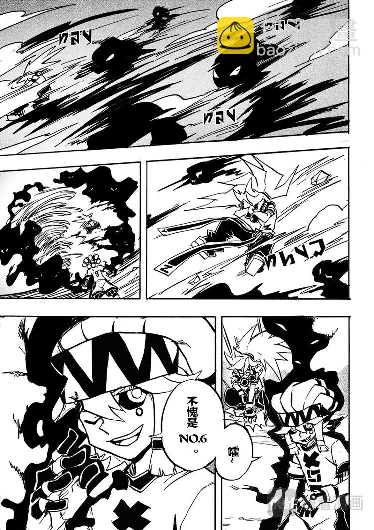 第63话-第64话