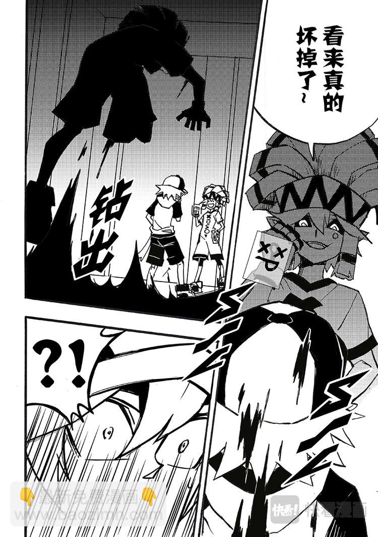 第91话-第92话