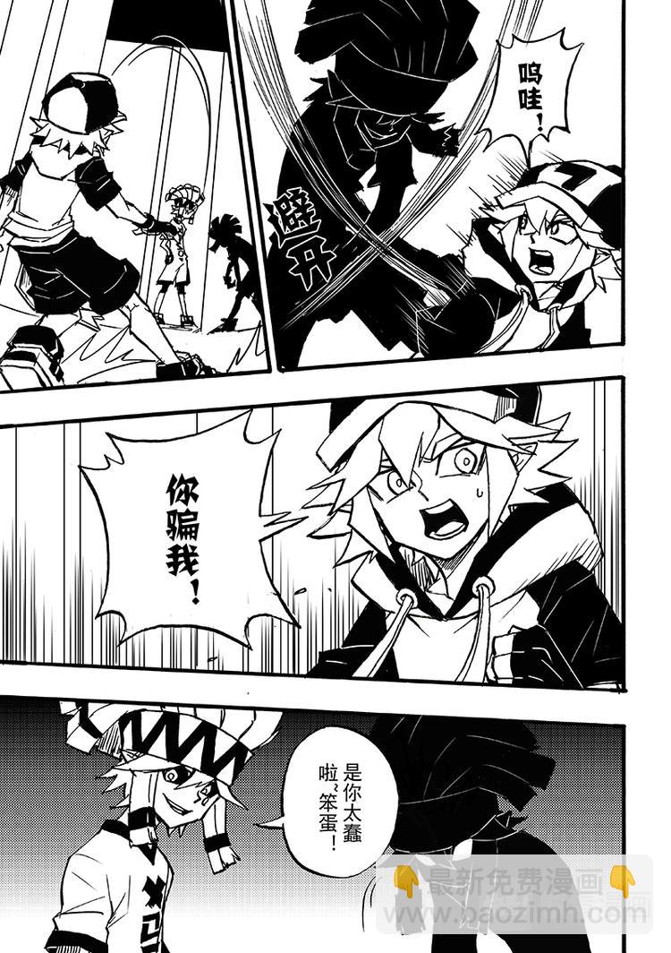 第91话-第92话